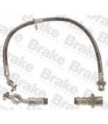 Brake ENGINEERING - BH770479 - 